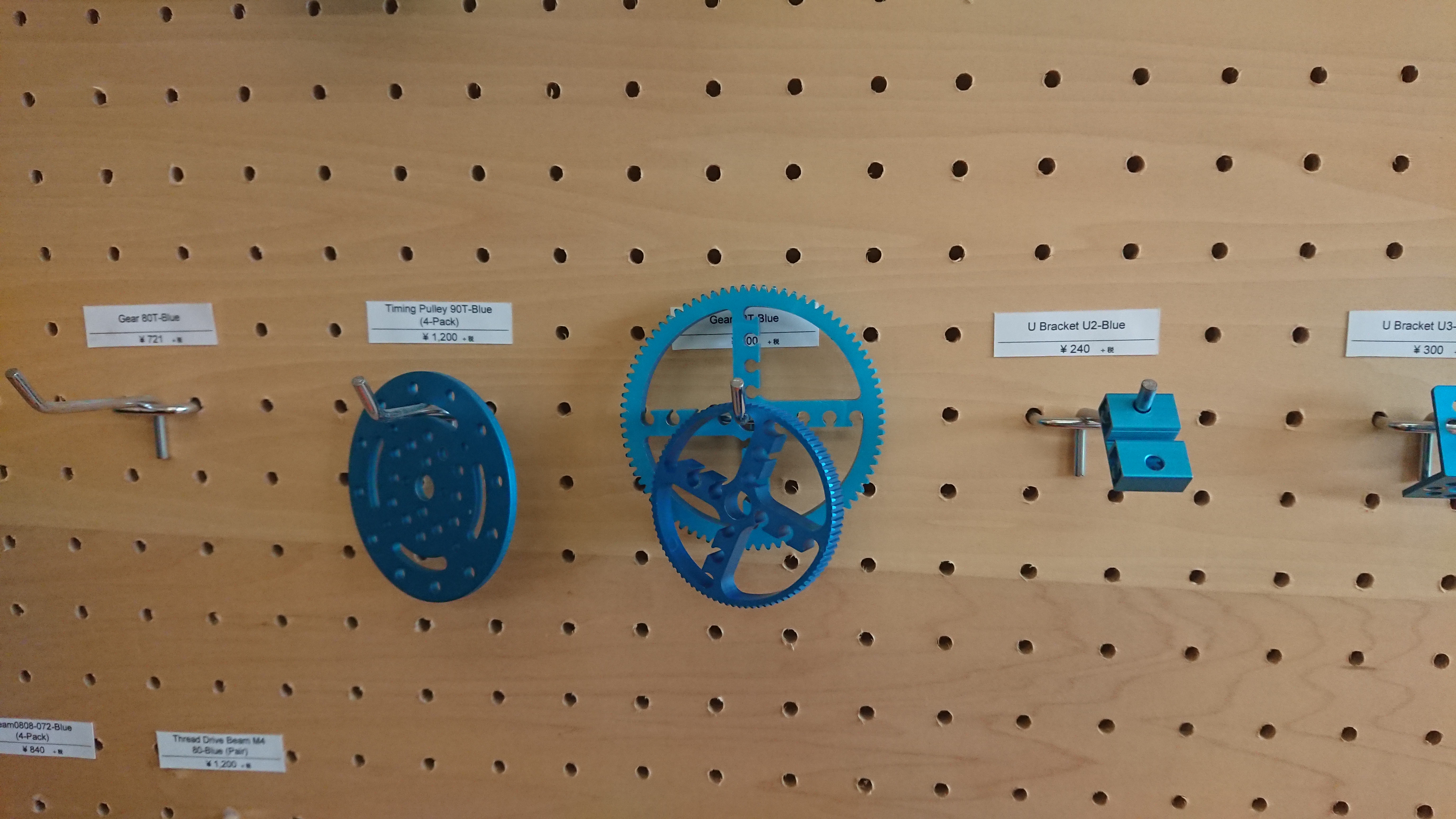 DSCPDC_0001_BURST20191016141802471